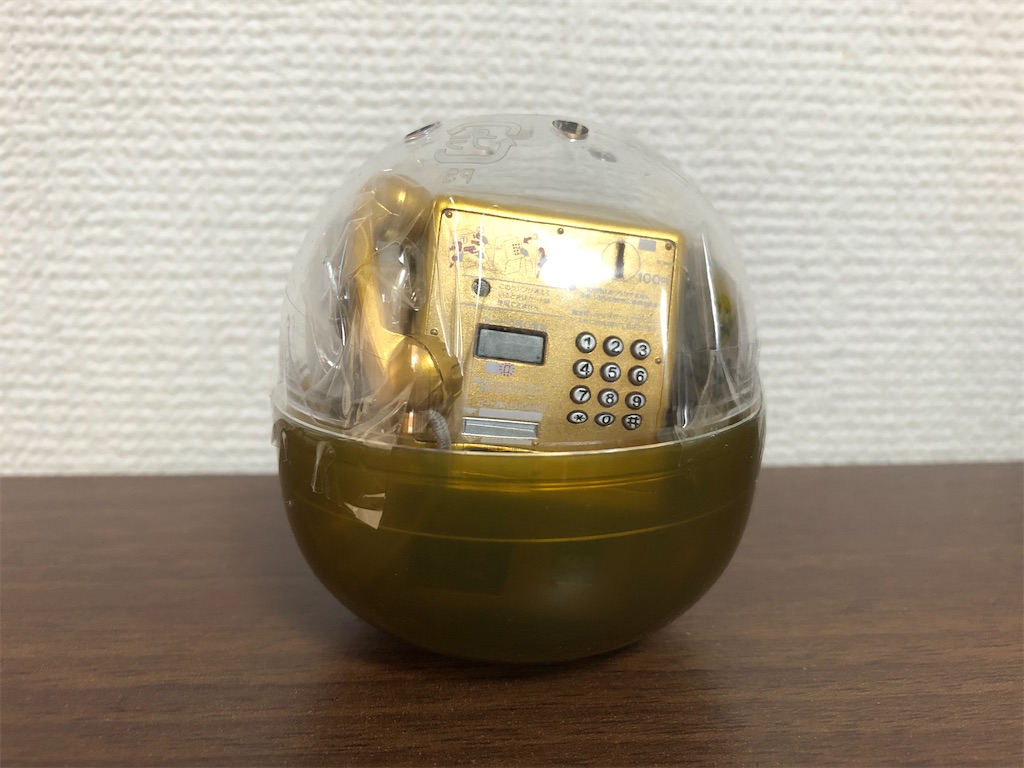 f:id:g913:20230304134111j:image