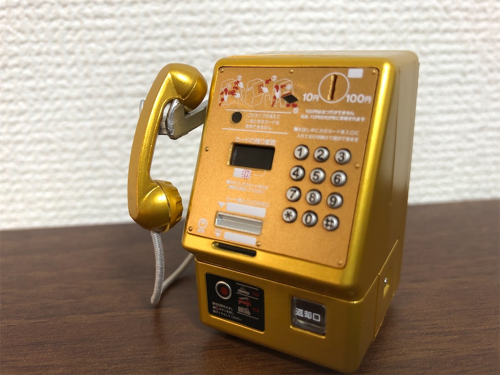 f:id:g913:20230304134117j:image