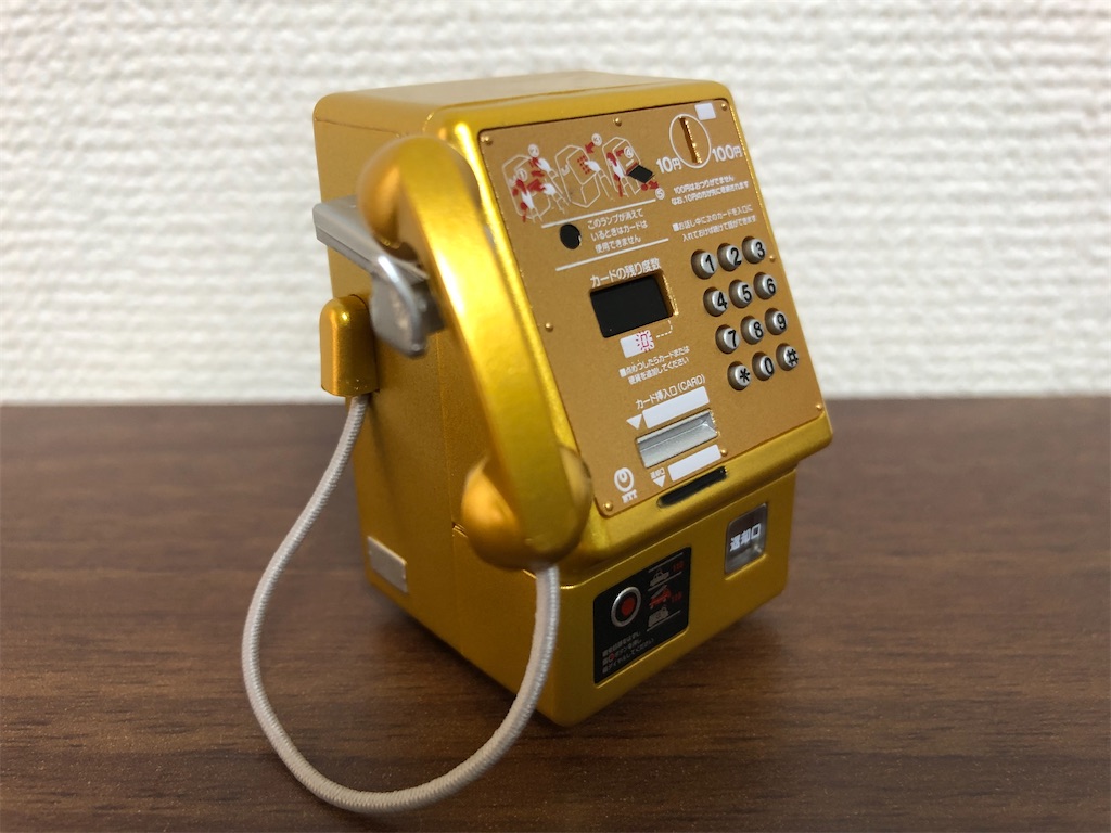 f:id:g913:20230304134120j:image