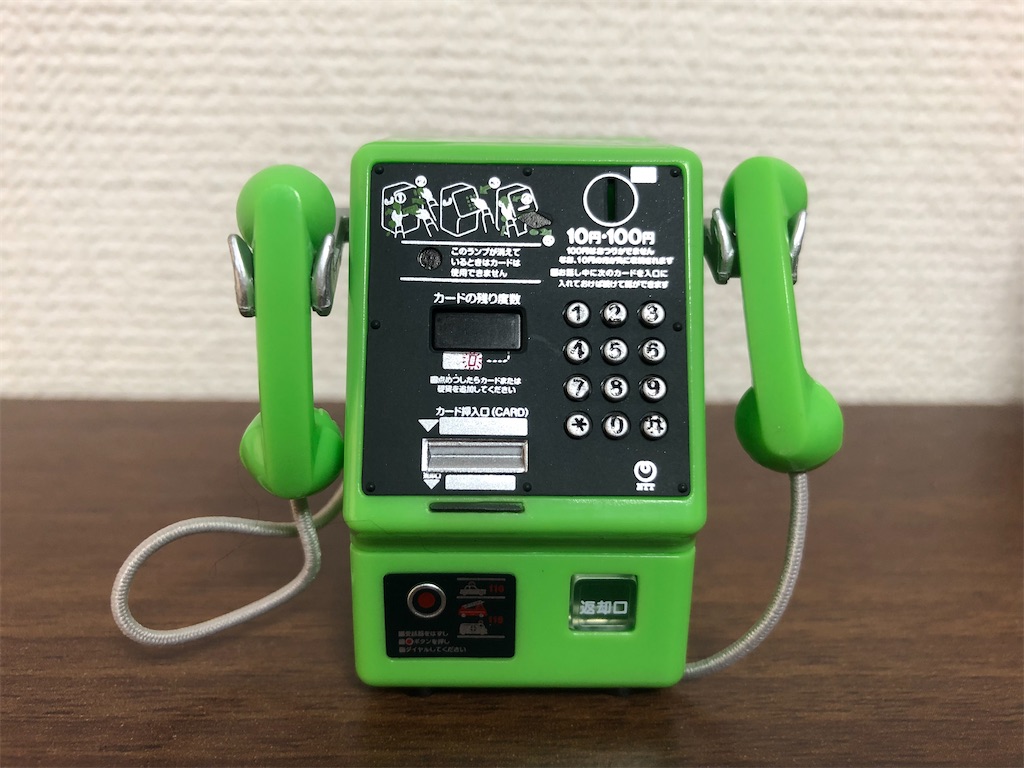 f:id:g913:20230304134123j:image