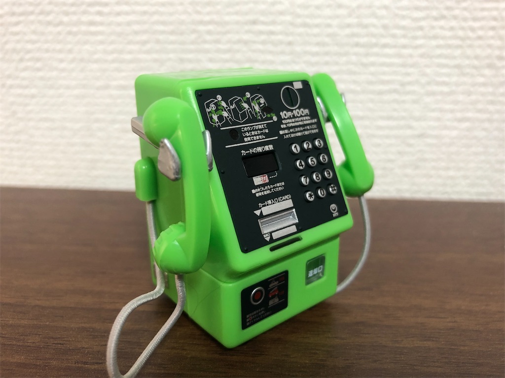 f:id:g913:20230304134130j:image