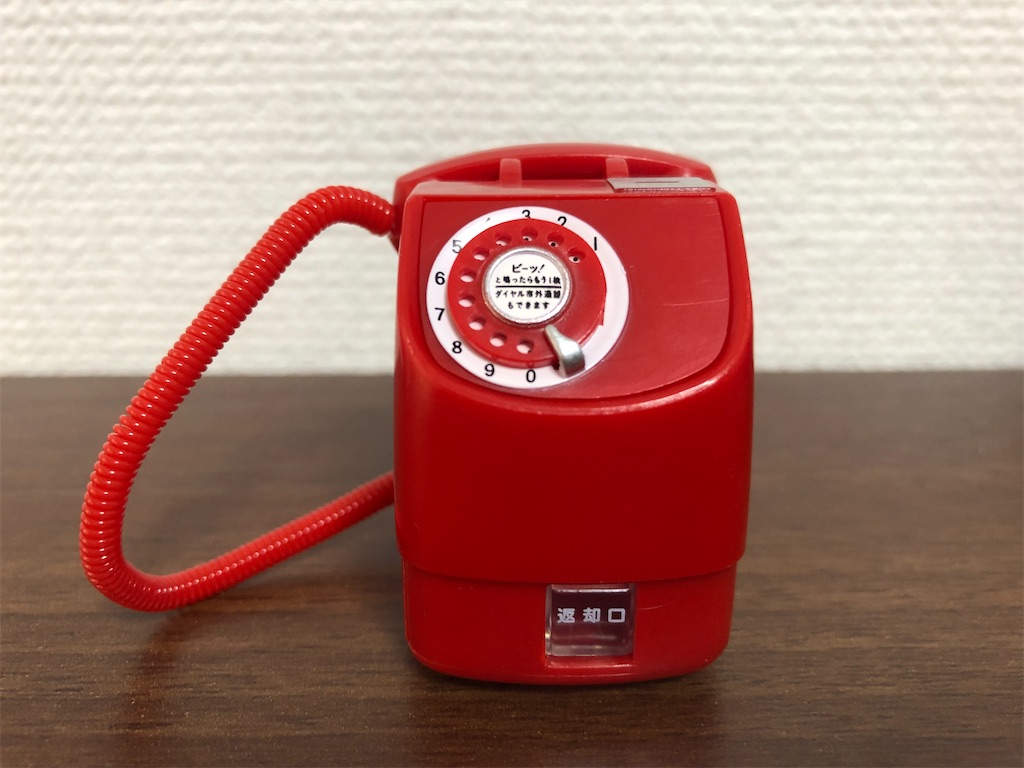 f:id:g913:20230304134133j:image