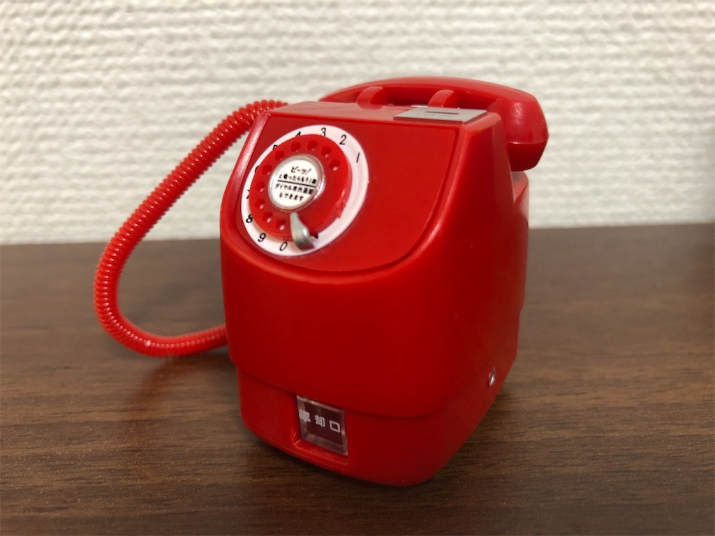 f:id:g913:20230304134136j:image