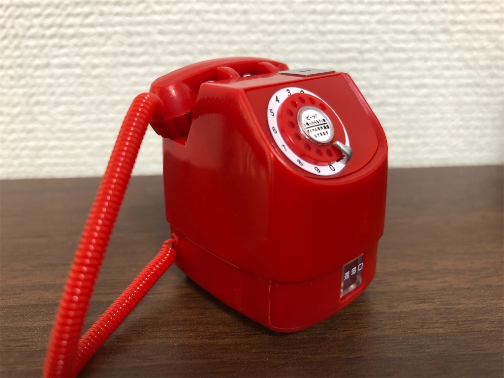 f:id:g913:20230304134139j:image