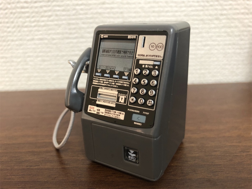 f:id:g913:20230304134149j:image