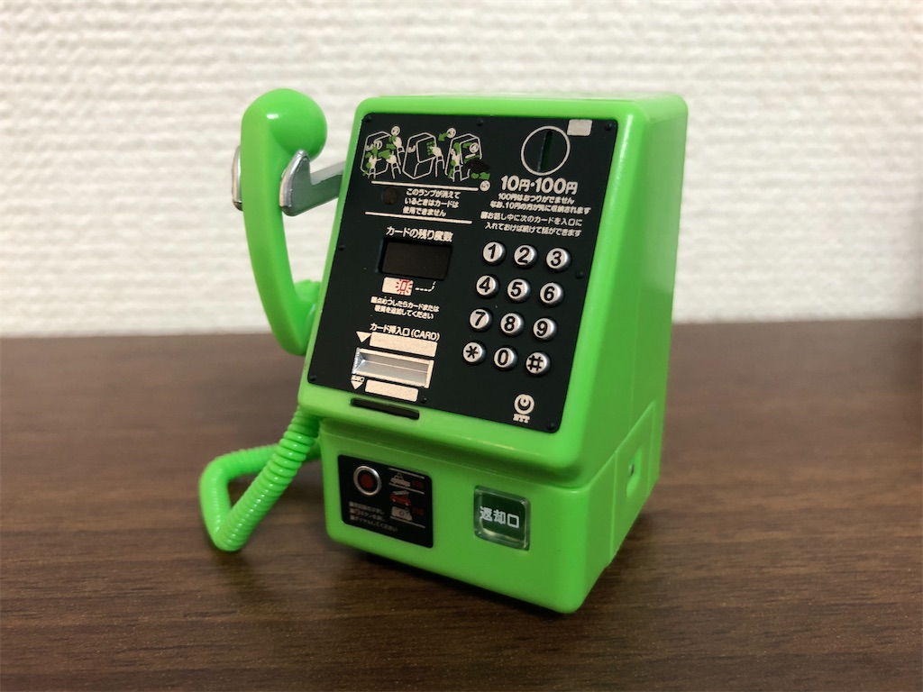 f:id:g913:20230304134158j:image