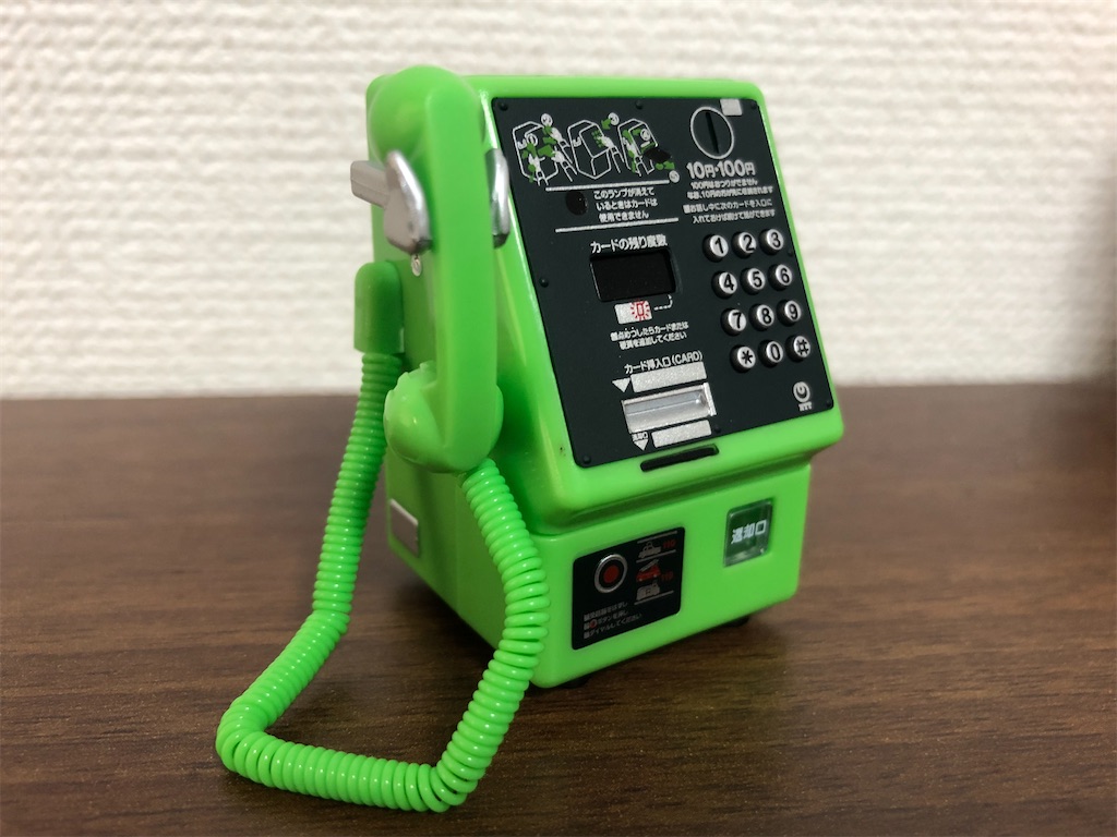 f:id:g913:20230304134201j:image