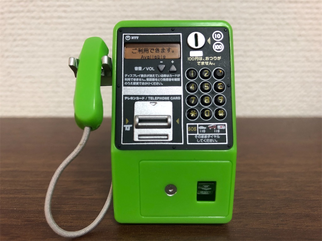 f:id:g913:20230304134205j:image