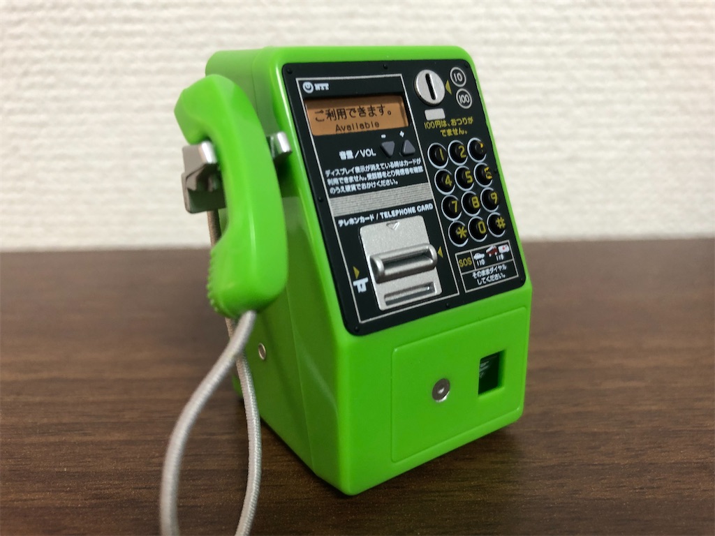 f:id:g913:20230304134211j:image