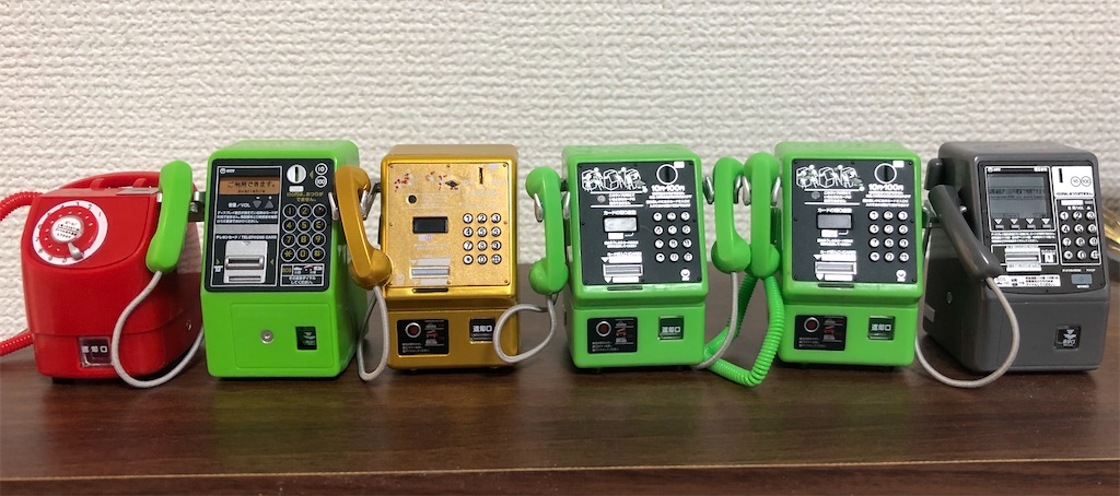 f:id:g913:20230304134215j:image