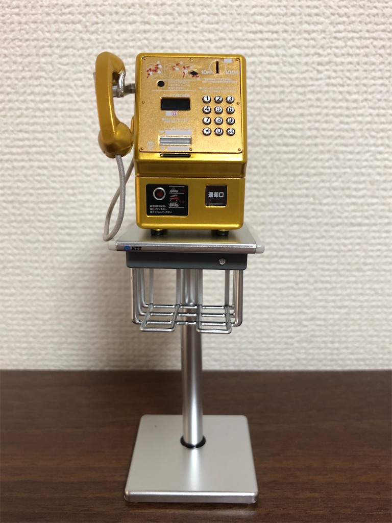 f:id:g913:20230304134217j:image