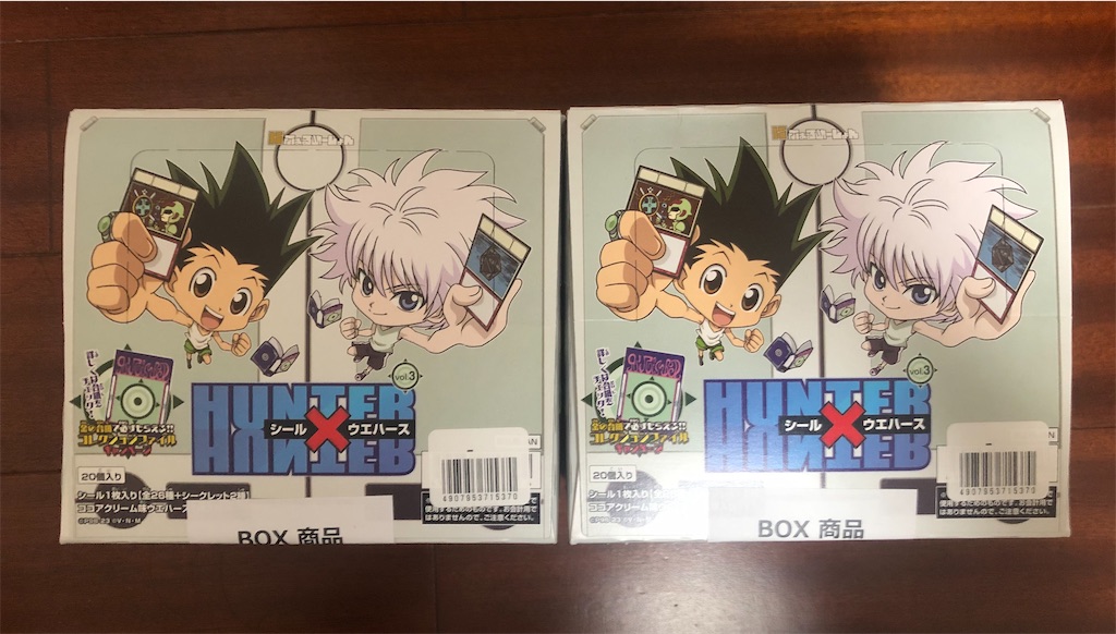 ハンター × ハンター クリアカード トレカ ウエハース シール バンダイ キャンディ【公式】 on X