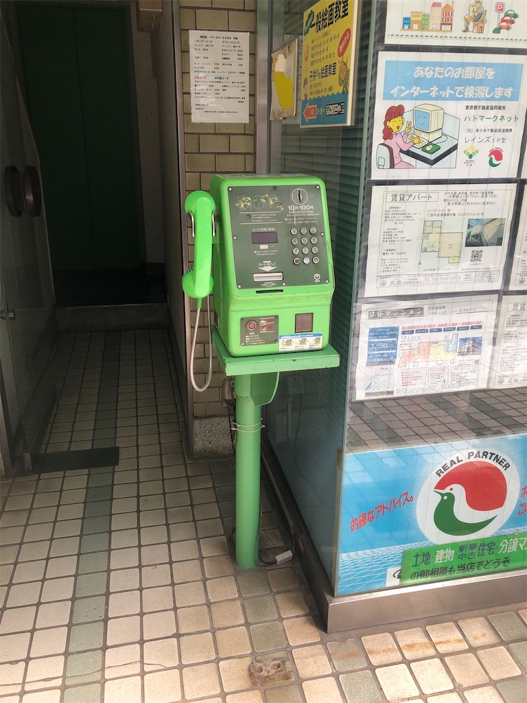 f:id:g913:20230412103526j:image f:id:g913:20230412103526j:image