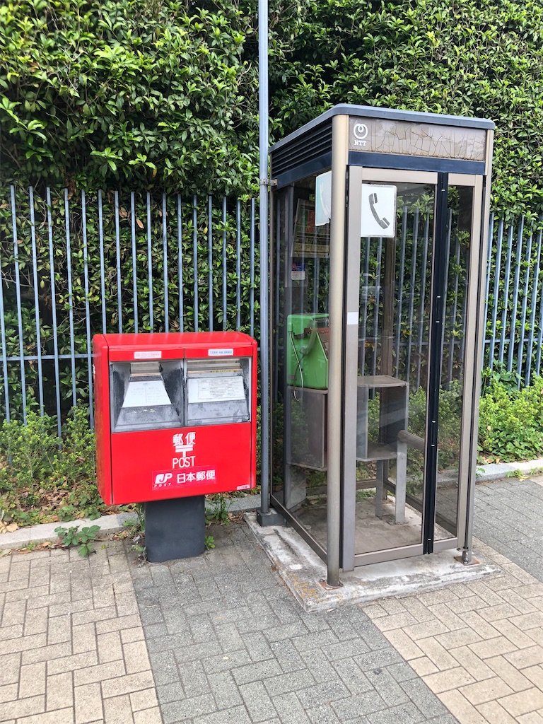 f:id:g913:20230412103731j:image f:id:g913:20230412103731j:image