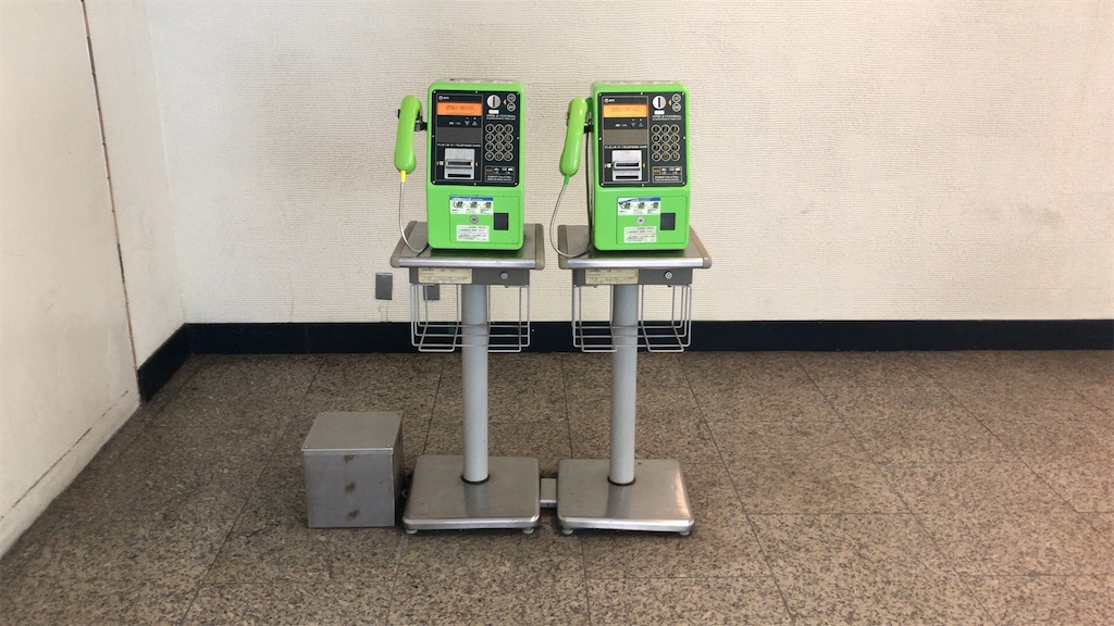 f:id:g913:20230412103738j:image f:id:g913:20230412103738j:image