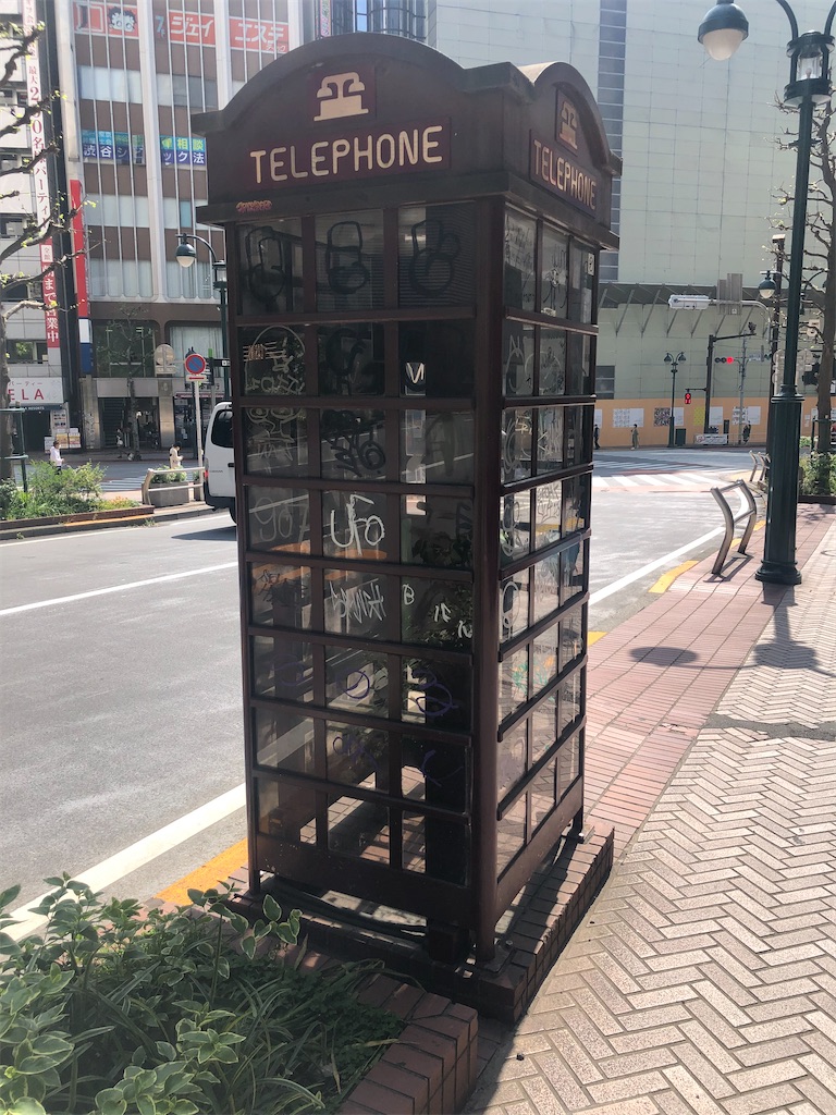 f:id:g913:20230420110118j:image