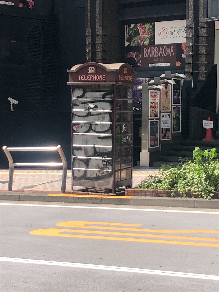 f:id:g913:20230420110122j:image