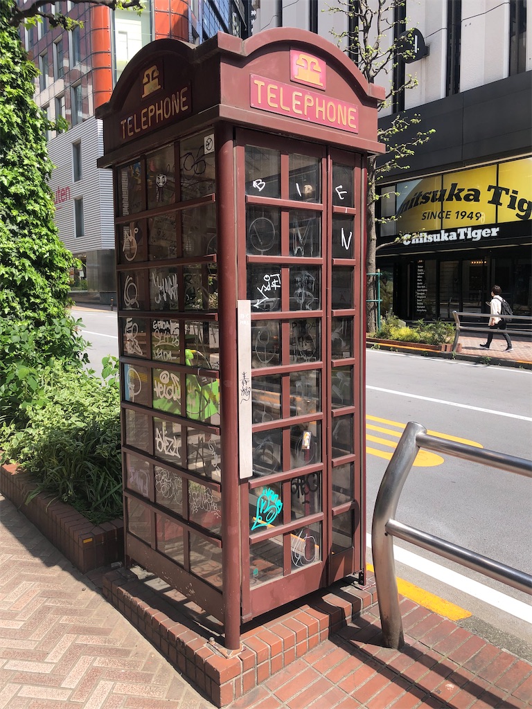 f:id:g913:20230420110127j:image