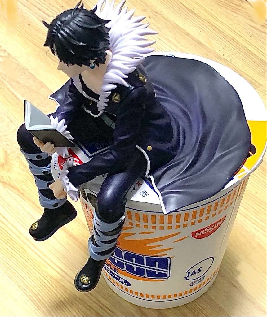 クロロのぬーどるストッパーをゲットした！ - 私の名前はジロギン。