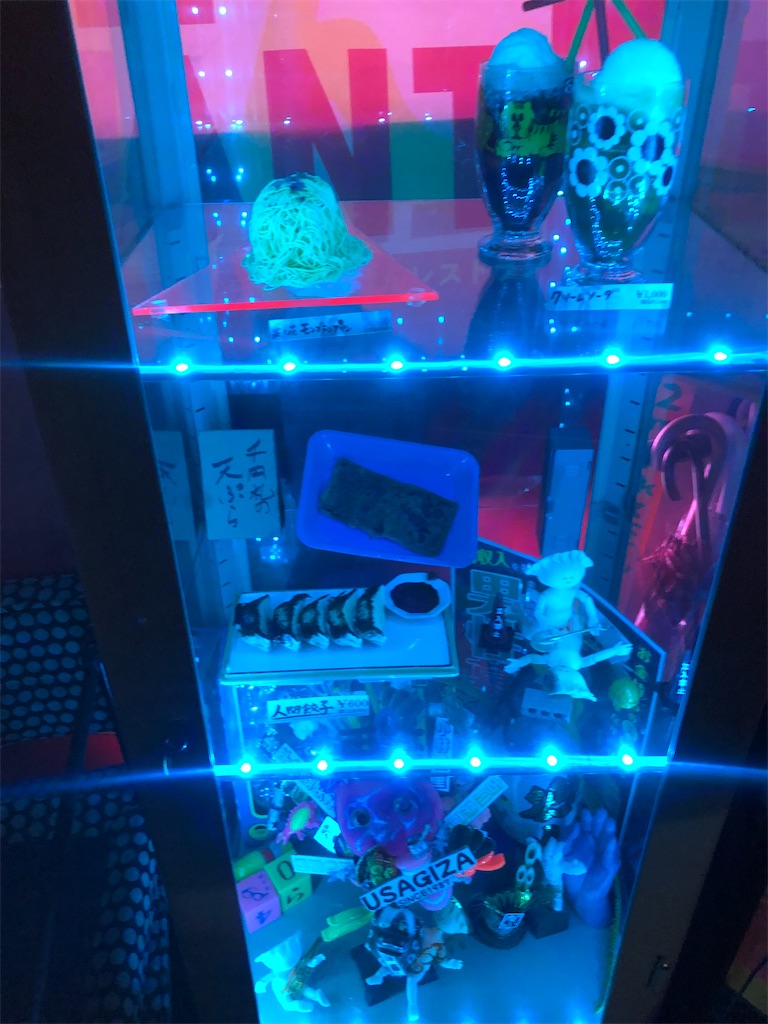 f:id:g913:20230510074745j:image