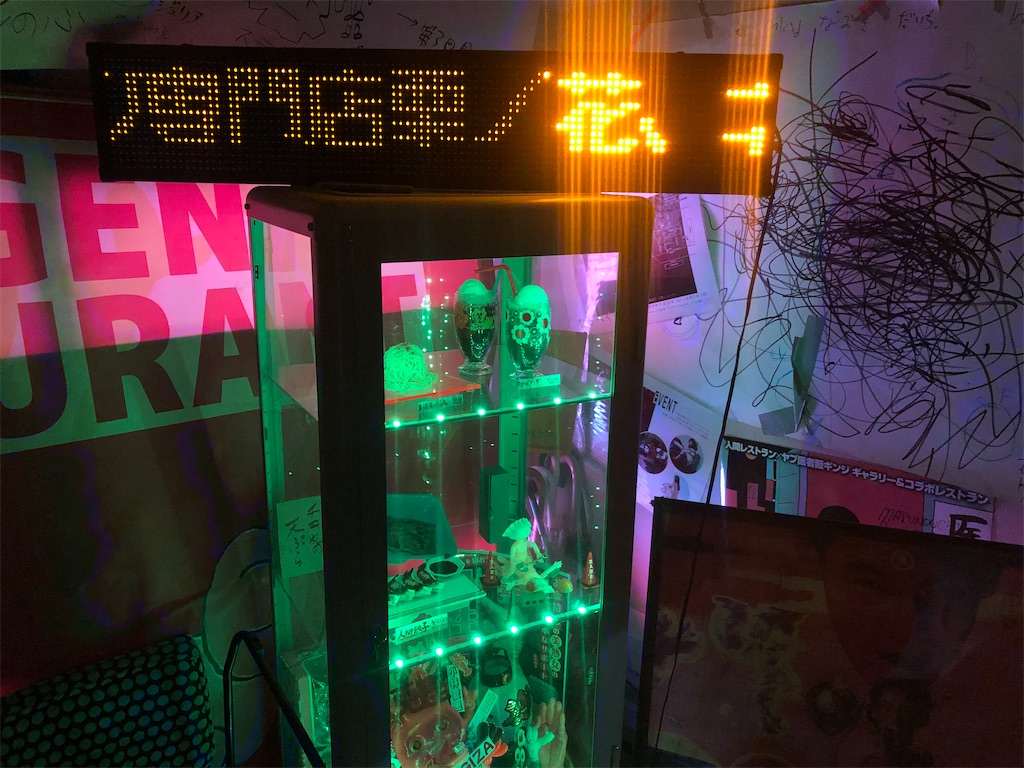 f:id:g913:20230510074752j:image