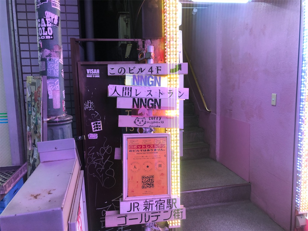 f:id:g913:20230510074758j:image