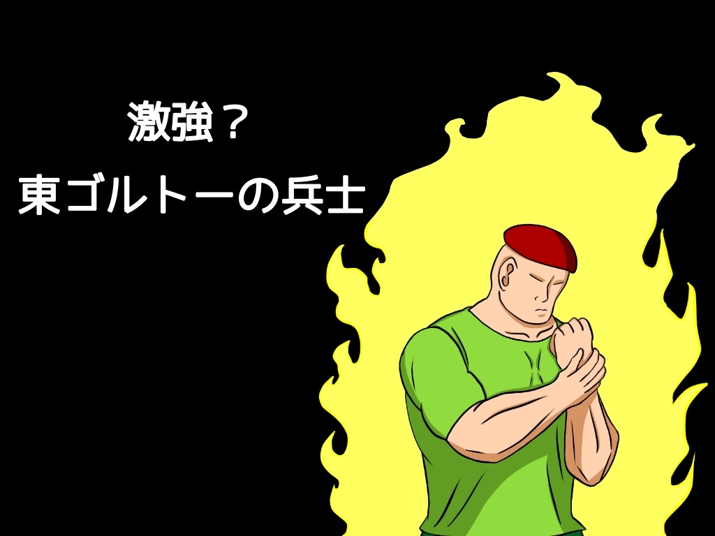 f:id:g913:20230525174206j:image