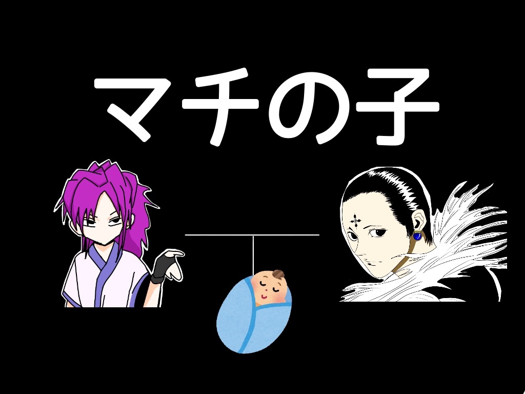 f:id:g913:20230620162808j:image