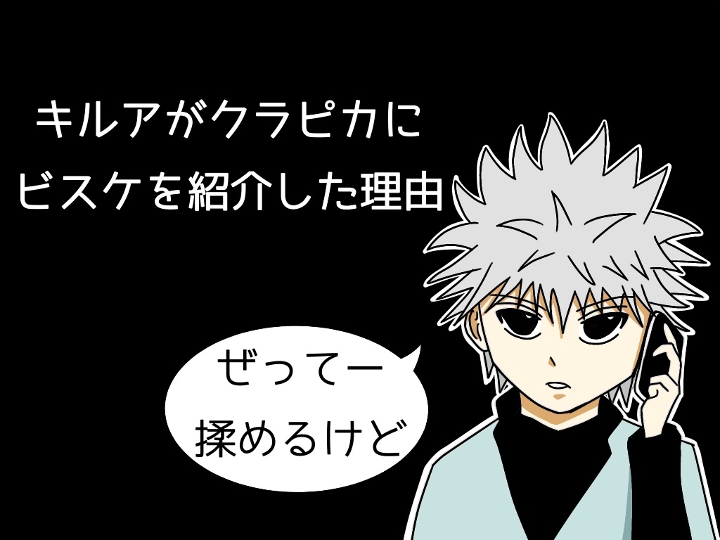 f:id:g913:20230909180101j:image f:id:g913:20230909180101j:image
