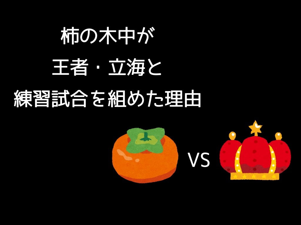 f:id:g913:20230922050250j:image