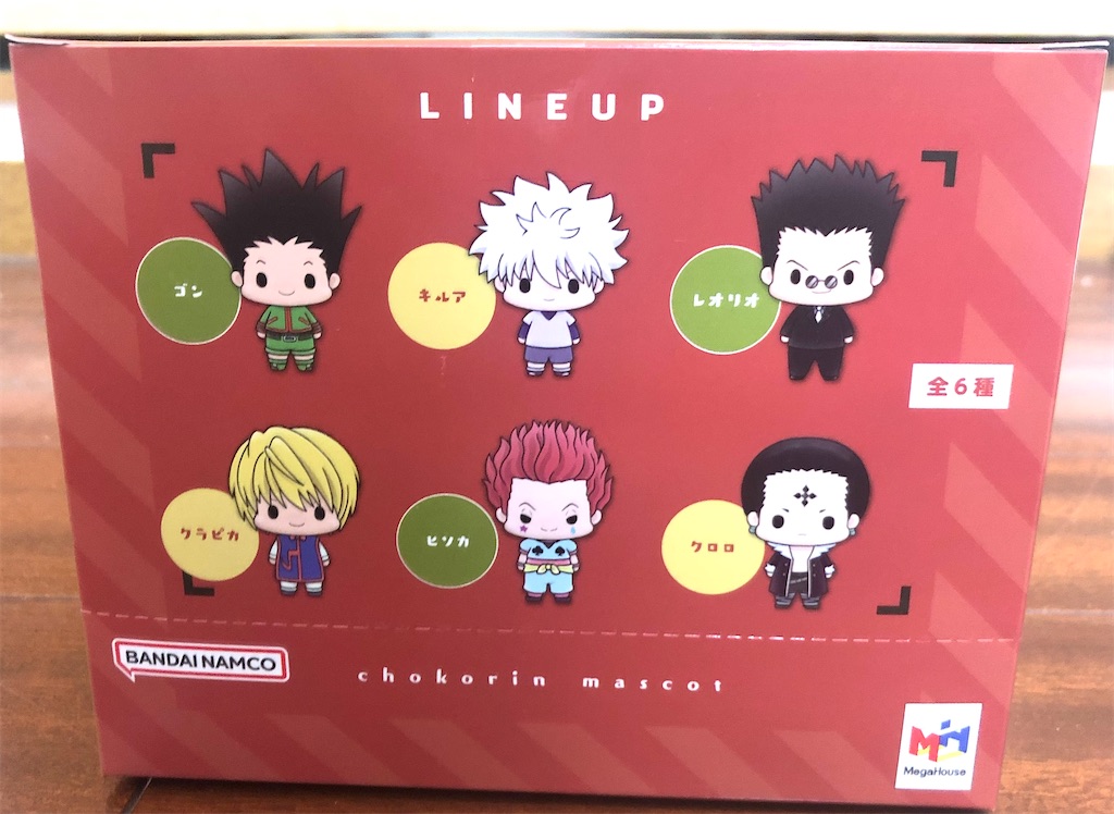 f:id:g913:20230928172922j:image f:id:g913:20230928172922j:image