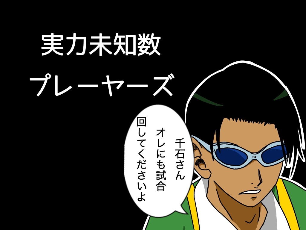 f:id:g913:20231017175231j:image f:id:g913:20231017175231j:image