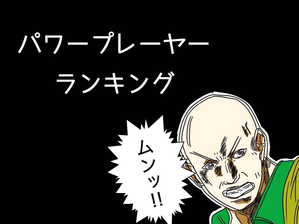 f:id:g913:20231108040826j:image