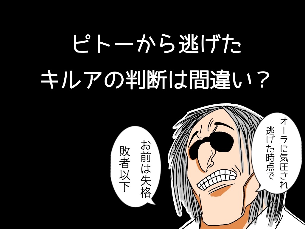 f:id:g913:20231109181108j:image