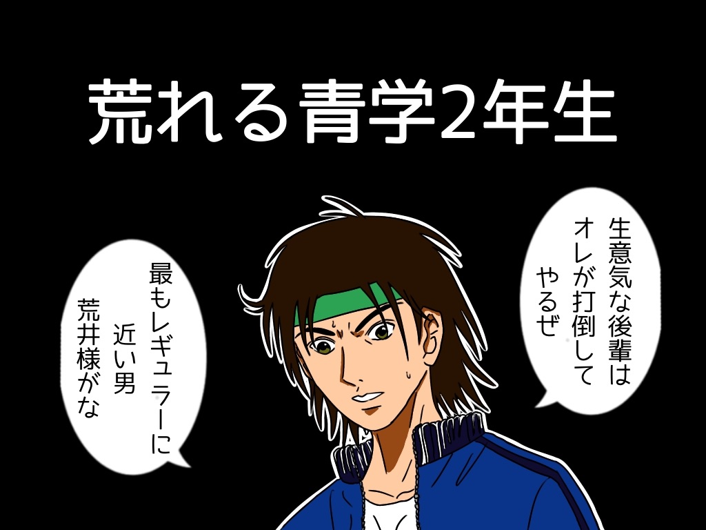 f:id:g913:20231113172530j:image