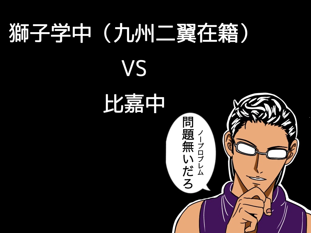 f:id:g913:20231114170052j:image