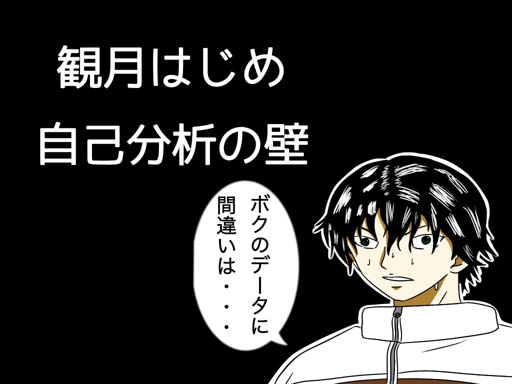 f:id:g913:20231122070444j:image f:id:g913:20231122070444j:image