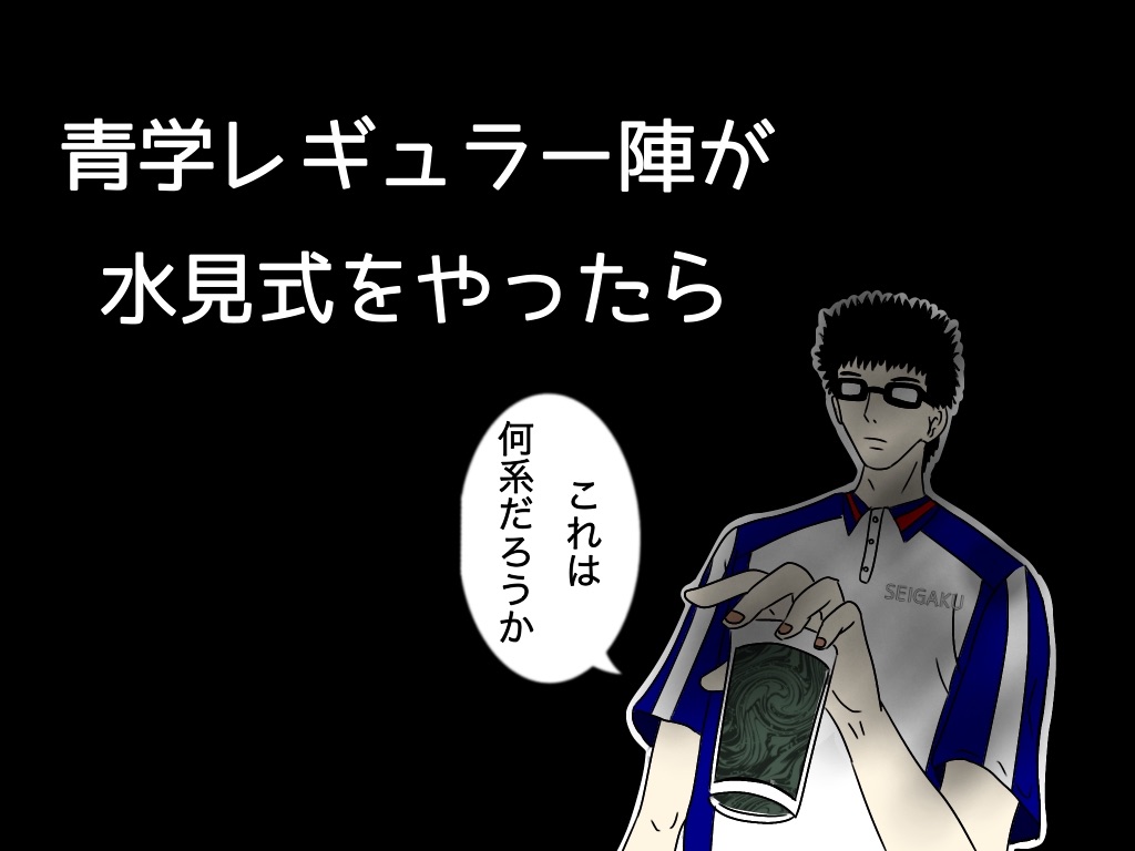 f:id:g913:20231129060226j:image
