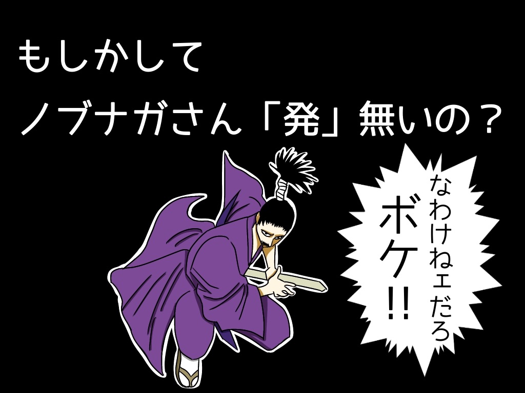 f:id:g913:20240110133608j:image