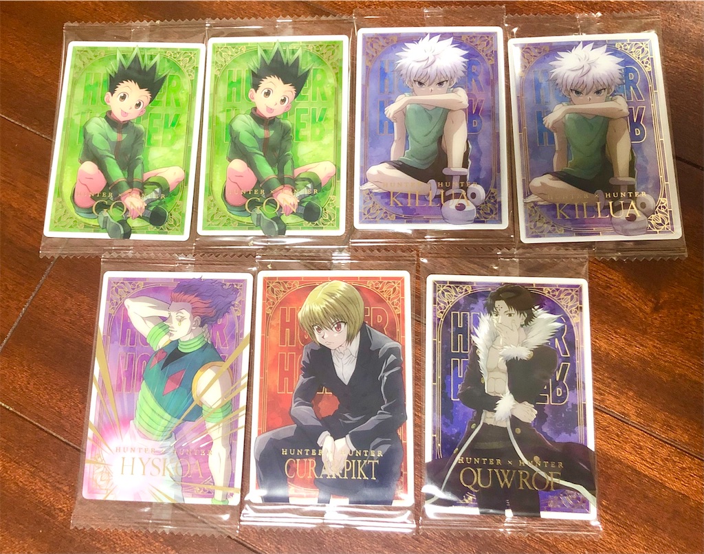 f:id:g913:20240204075451j:image f:id:g913:20240204075451j:image