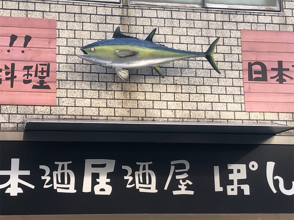 f:id:g913:20240210111724j:image