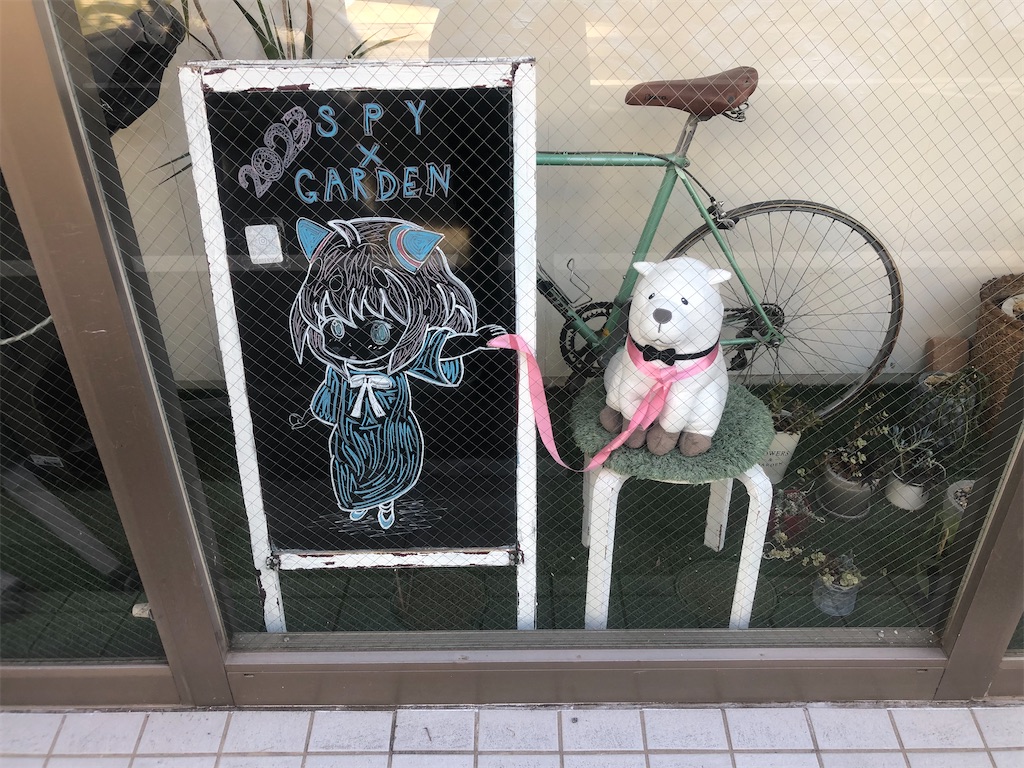 f:id:g913:20240210111732j:image