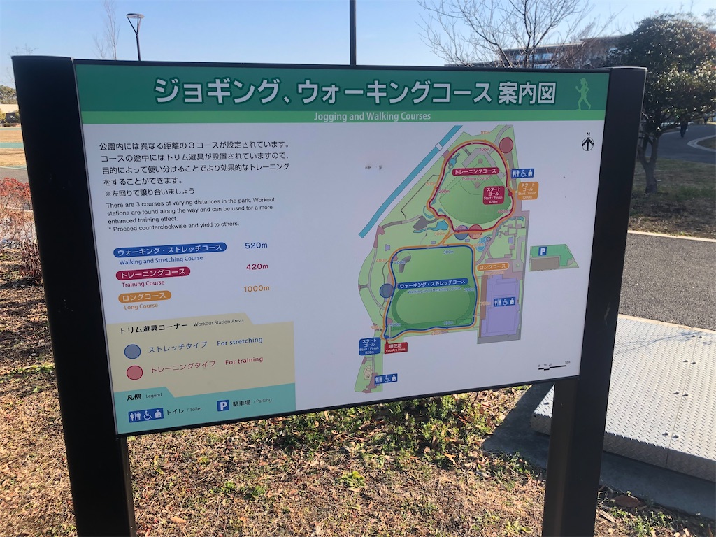 f:id:g913:20240210111819j:image