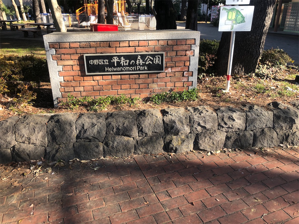 f:id:g913:20240210111909j:image