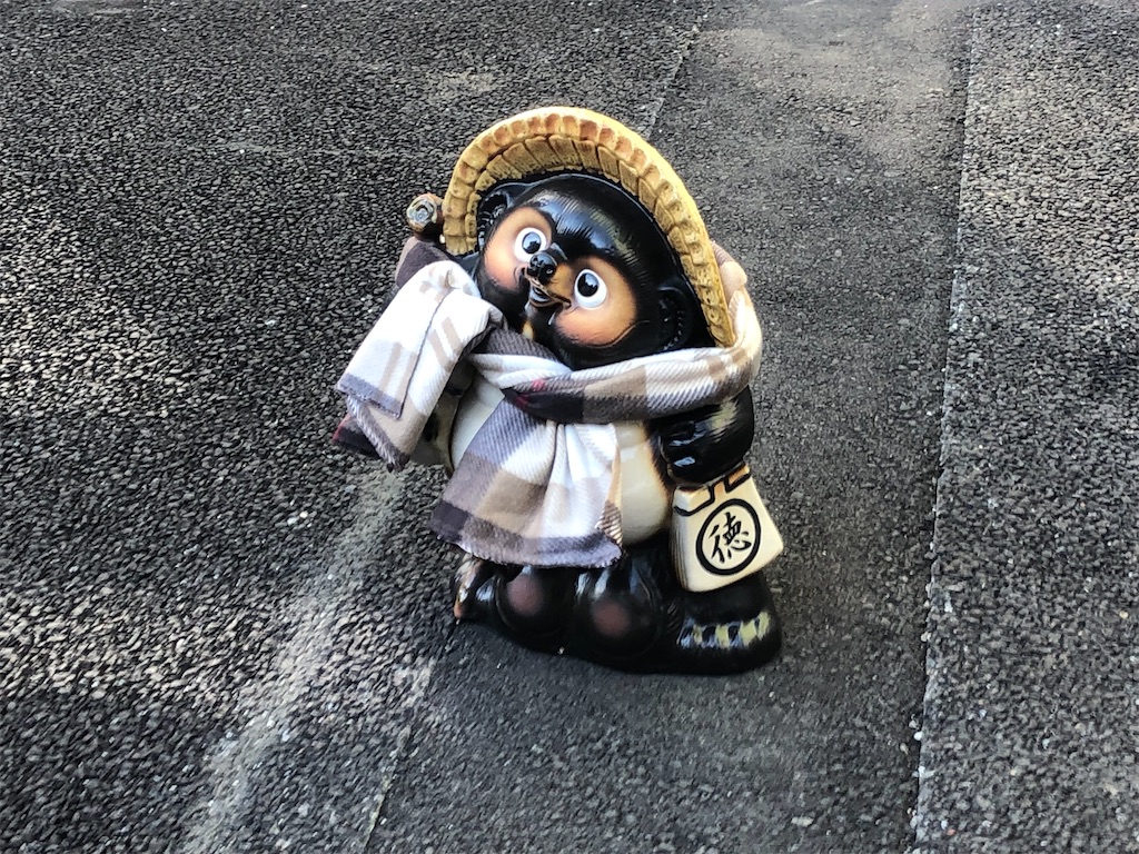 f:id:g913:20240210111916j:image