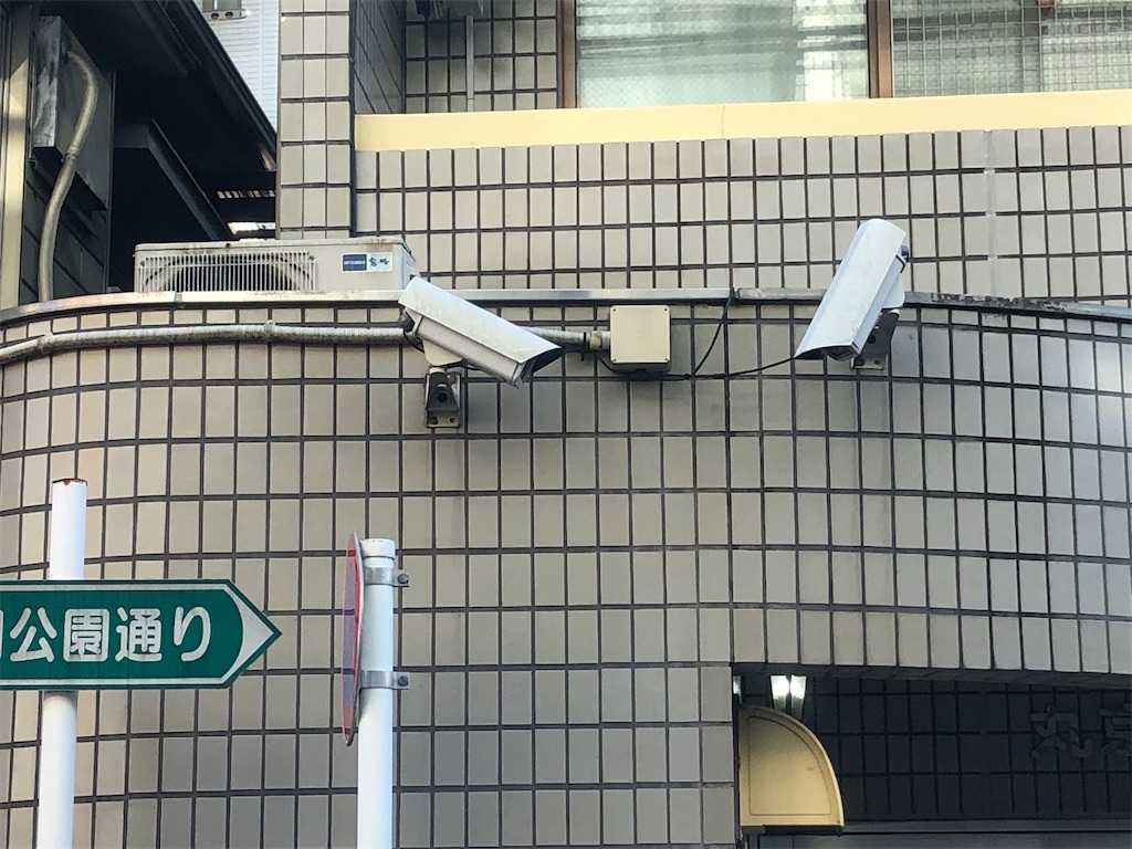 f:id:g913:20240210111926j:image