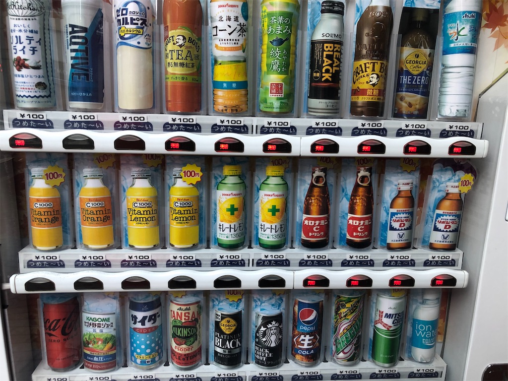 f:id:g913:20240224081441j:image