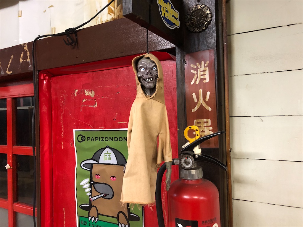 f:id:g913:20240224081445j:image