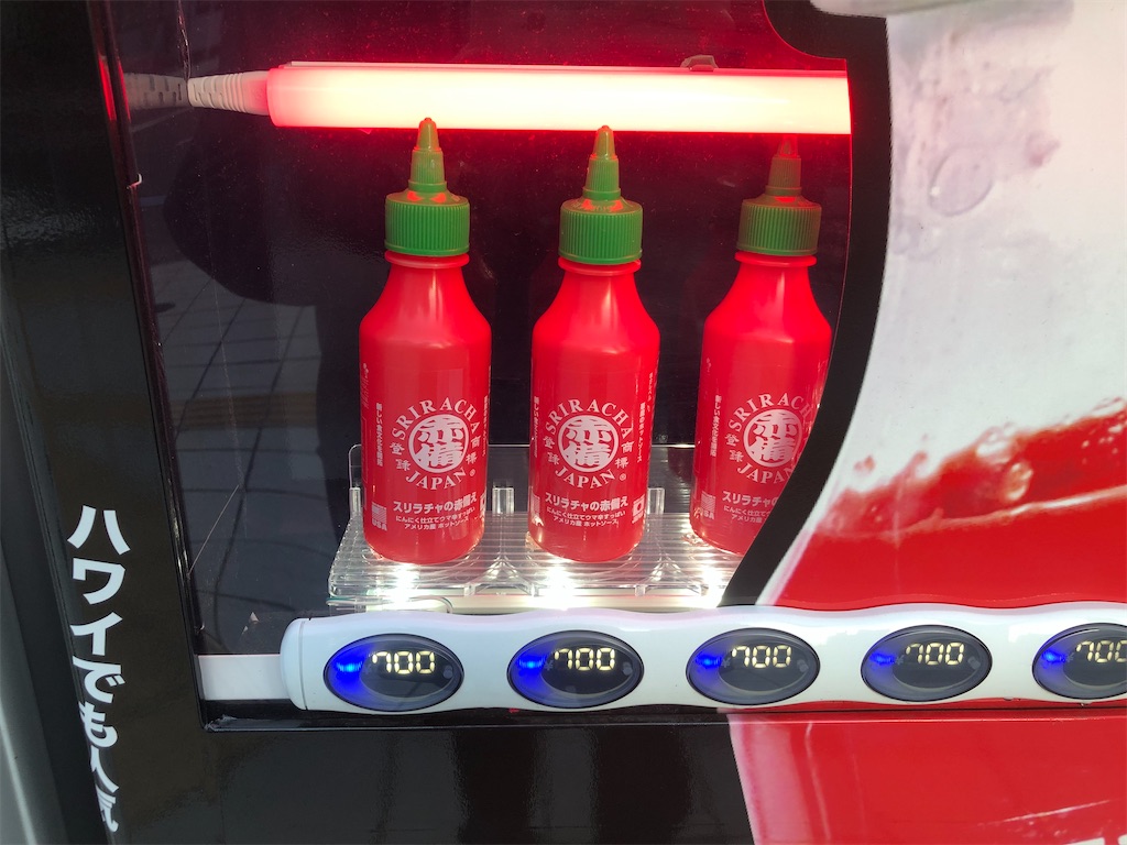 f:id:g913:20240224081455j:image