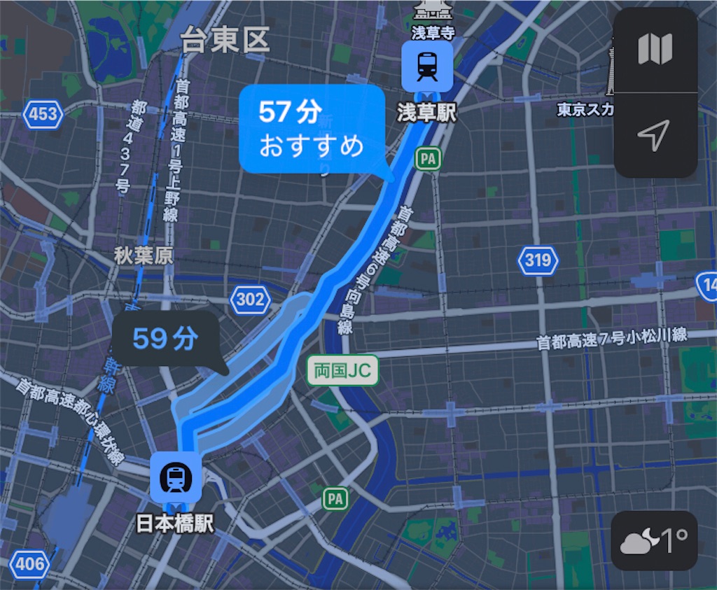 f:id:g913:20240224081501j:image